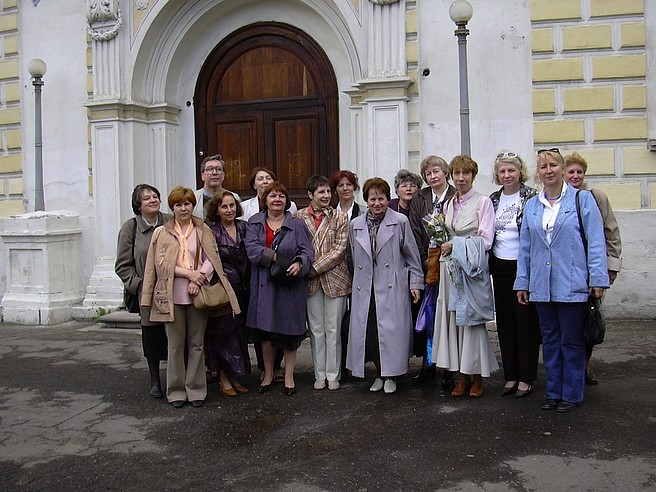 gal/I)/3)/d) MIIGAiK-os találkozó/dscn1149.jpg
